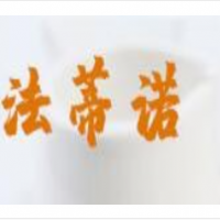 法蒂諾烘培加盟