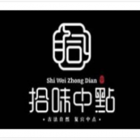 拾味中點加盟