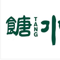 和記糖水鋪加盟