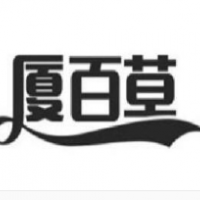 廈百草甜品加盟