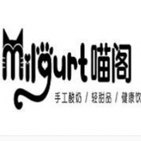 喵閣酸奶加盟