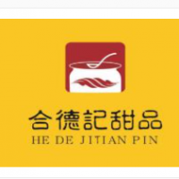 合德記甜品加盟