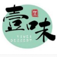 壹味姜撞奶甜品加盟