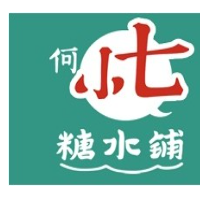 何小七糖水鋪加盟