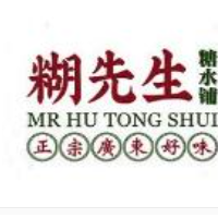 糊先生糖水鋪加盟