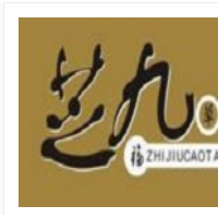 芝九草堂甜品加盟