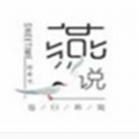 燕說燕窩甜品加盟