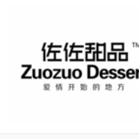 佐佐甜品加盟