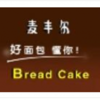 麥豐爾甜品加盟