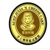 茱麗阿姨甜品加盟