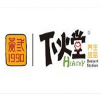 下火堂甜品加盟