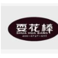 ?；ò舾凼教鹌芳用?/></a>
  </div>
  <div   id=