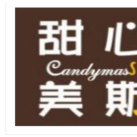 甜心美斯甜品加盟
