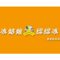 冰姑娘綿綿冰加盟