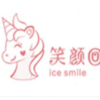 笑顏回冰淇淋加盟
