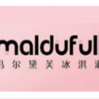 瑪爾黛芙冰淇淋加盟