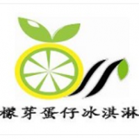 檬芽蛋仔冰淇淋加盟