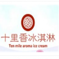 十里香冰淇淋加盟