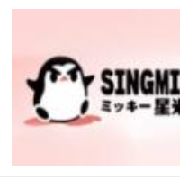 星米奇冰淇淋加盟