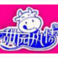 甜園風(fēng)情酸奶冰淇淋加盟