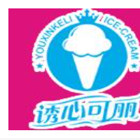 誘心可麗冰淇淋加盟