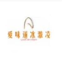 愛味道冰激凌加盟