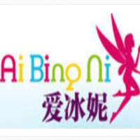 愛(ài)冰妮冰淇淋加盟