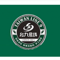 臺(tái)九號(hào)線加盟