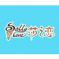莎之戀冰淇淋加盟