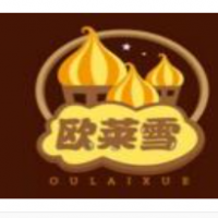 歐萊雪加盟