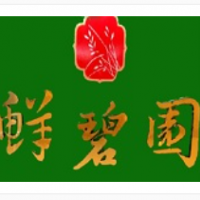 鮮碧園冰淇淋加盟