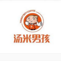 湯米男孩咖啡加盟