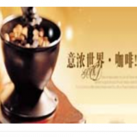 意濃世界咖啡加盟