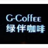 綠伴咖啡加盟