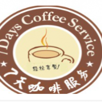 匯七天咖啡加盟