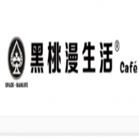 黑桃漫生活咖啡加盟