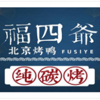 福四爺北京烤鴨加盟