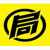 青年鹵味局加盟