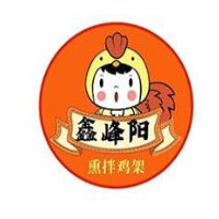鑫峰陽熏拌雞架加盟