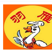 羽雁潮州鵝加盟