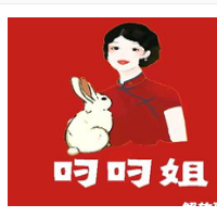 叼叼姐手撕烤兔加盟