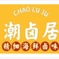 潮鹵居海鮮鹵味加盟