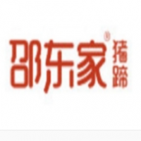 邵東家豬蹄加盟