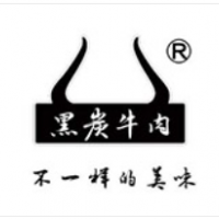 黑炭牛肉加盟