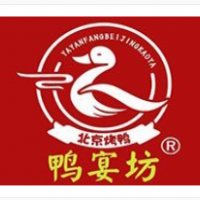 鴨宴坊北京烤鴨加盟