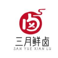 三月鮮鹵加盟