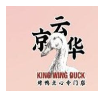 京云華烤鴨加盟