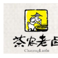 茶農(nóng)老鹵加盟