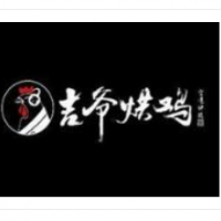 吉爺烘雞加盟