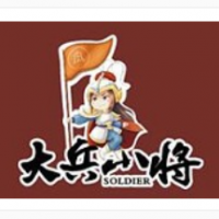 大兵小將熟食加盟
